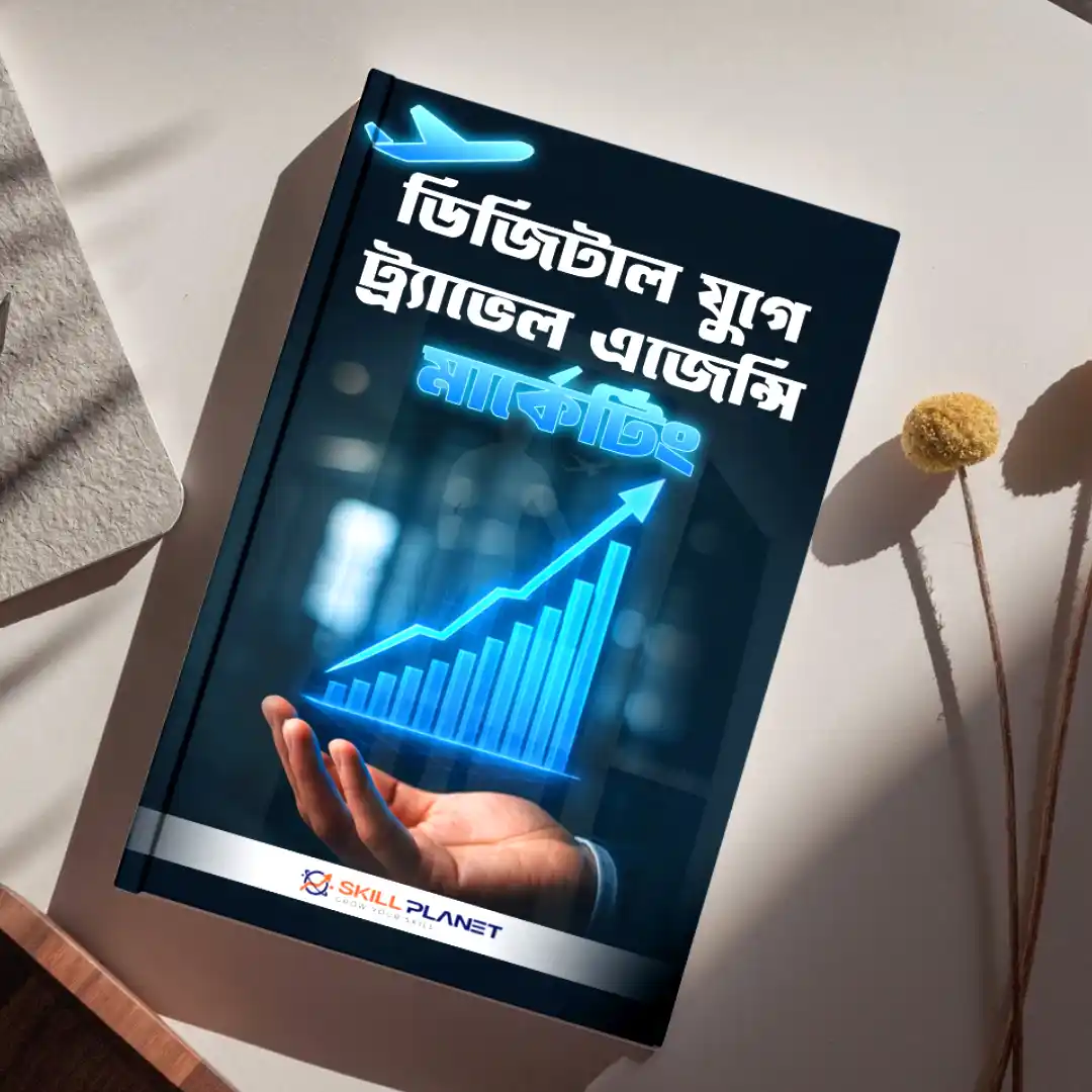 3 Travel Agency Social Media marketing eBook